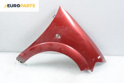 Калник за Citroen C3 Hatchback I (02.2002 - 11.2009), 4+1 вр., хечбек, позиция: предна, дясна