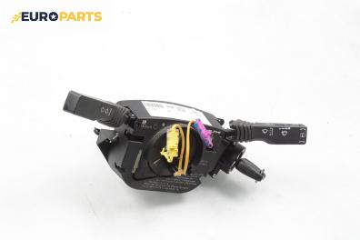 Лостчета светлини и чистачки за Opel Vectra C Sedan (04.2002 - 01.2009), GM 13132473