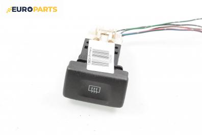 Бутон подгрев задно стъкло  за Nissan Primera Hatchback II (06.1996 - 07.2002)