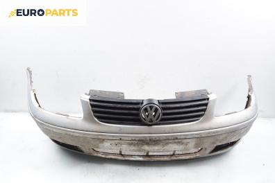 Предна броня за Volkswagen Polo Hatchback III (10.1999 - 10.2001), хечбек, позиция: предна