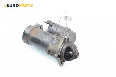Стартер за Opel Corsa B Hatchback (03.1993 - 12.2002) 1.4 i 16V, 90 к.с.
