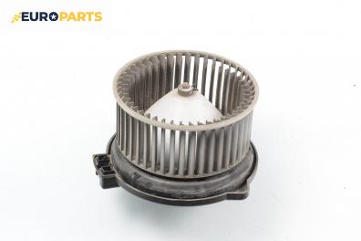 Вентилатор парно за Honda CR-V I SUV (10.1995 - 02.2002)