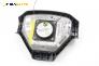 Airbag за Hyundai Getz Hatchback (08.2002 - ...), 4+1 вр., хечбек, позиция: предна