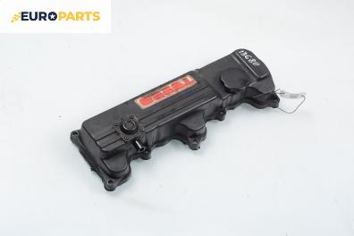 Капак на клапаните (на цилиндровата глава) за Opel Astra F Sedan (09.1991 - 09.1998) 1.7 D, 60 к.с.