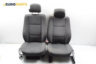 Комплект салон за BMW 3 Series E46 Sedan (02.1998 - 04.2005), 4+1 вр.