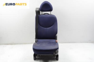 Седалка за Fiat Multipla Multivan (04.1999 - 06.2010), 4+1 вр., позиция: предна, дясна