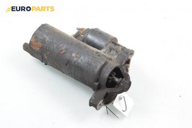 Стартер за Citroen Saxo Hatchback (02.1996 - 04.2004) 1.4 VTS, 75 к.с.