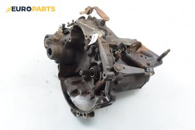 Ръчна скоростна кутия за Citroen Saxo Hatchback (02.1996 - 04.2004) 1.4 VTS, 75 к.с.