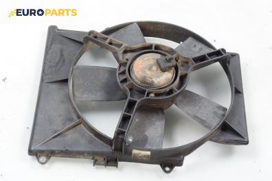 Перка охлаждане за Opel Astra F Sedan (09.1991 - 09.1998) 1.7 D, 60 к.с.