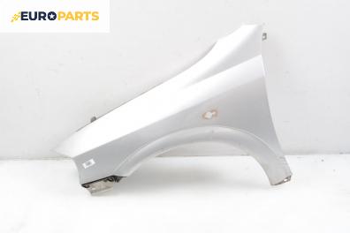 Калник за Opel Astra G Estate (02.1998 - 12.2009), 4+1 вр., комби, позиция: предна, лява