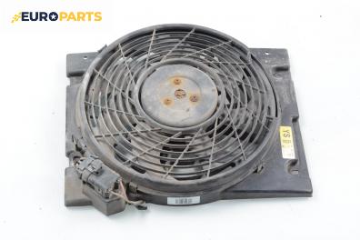 Перка охлаждане за Opel Astra G Estate (02.1998 - 12.2009) 1.7 DTI 16V, 75 к.с.