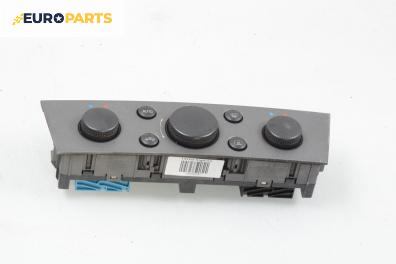 Панел климатик за Opel Signum Hatchback (05.2003 - 12.2008)