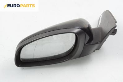Огледало за Opel Signum Hatchback (05.2003 - 12.2008), 4+1 вр., хечбек, позиция: лява