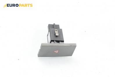 Бутон аварийни светлини  за Opel Signum Hatchback (05.2003 - 12.2008)