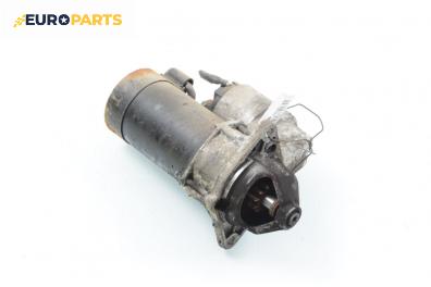 Стартер за Opel Zafira A Minivan (04.1999 - 06.2005) 1.6 16V, 101 к.с.