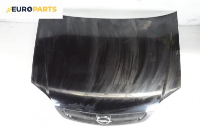 Преден капак за Opel Signum Hatchback (05.2003 - 12.2008), 4+1 вр., хечбек, позиция: предна