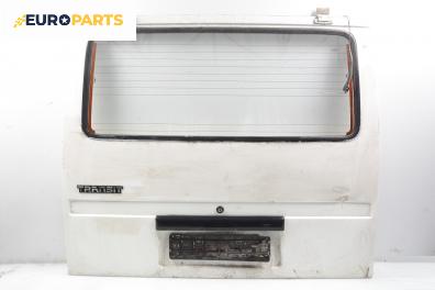 Заден капак за Ford Transit Box II (09.1985 - 09.1992), 2+1 вр., товарен, позиция: задна