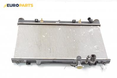 Воден радиатор за Mazda 6 Hatchback I (08.2002 - 12.2008) 2.0, 141 к.с.