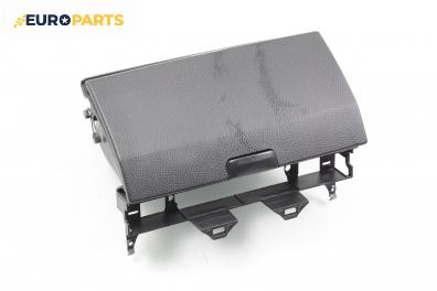 Жабка за Mazda 6 Hatchback I (08.2002 - 12.2008)