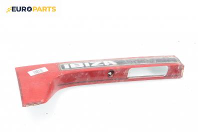 Светлоотразител за Seat Ibiza II Hatchback (03.1993 - 05.2002), хечбек, позиция: лява