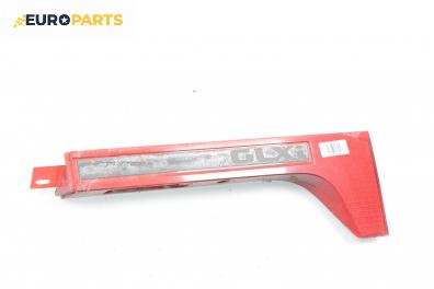 Светлоотразител за Seat Ibiza II Hatchback (03.1993 - 05.2002), хечбек, позиция: дясна