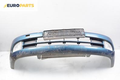 Предна броня за Nissan Primera Sedan II (06.1996 - 12.2001), седан, позиция: предна