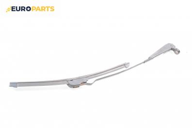 Рамо на чистачка за Renault 5 Super 5 (10.1984 - 12.1996), позиция: дясна