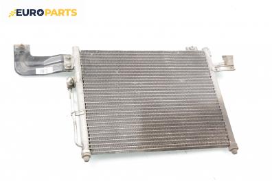 Климатичен радиатор за Mazda Premacy Minivan (07.1999 - 03.2005) 2.0 TD, 90 к.с.