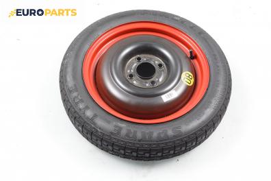 Резервна гума за Ford Fusion Hatchback (08.2002 - 12.2012) 15 цола, ширина 4 (Цената е за 1 бр.)