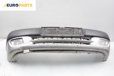 Предна броня за Citroen Saxo Hatchback (02.1996 - 04.2004), хечбек, позиция: предна
