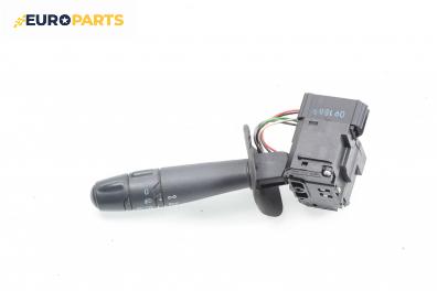 Лостче за светлини за Renault Clio II Hatchback (09.1998 - 09.2005)