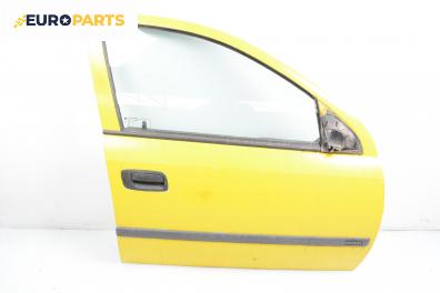 Врата за Opel Astra G Estate (02.1998 - 12.2009), 4+1 вр., комби, позиция: предна, дясна