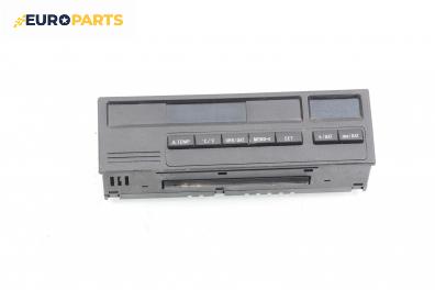 Бордови компютър за BMW 3 Series E36 Sedan (09.1990 - 02.1998)