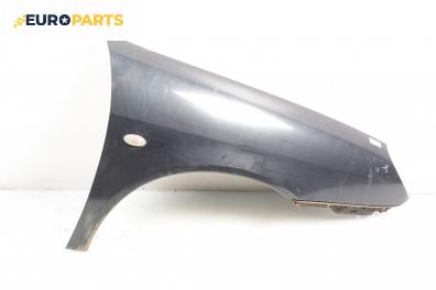 Калник за Citroen Xsara Hatchback (04.1997 - 04.2005), 4+1 вр., хечбек, позиция: предна, дясна