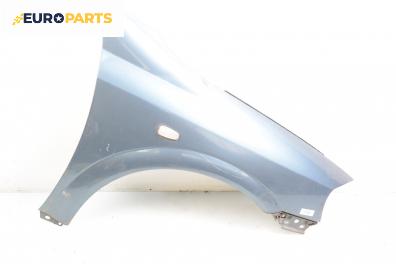 Калник за Opel Astra G Hatchback (02.1998 - 12.2009), 4+1 вр., хечбек, позиция: предна, дясна