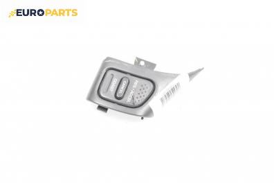 Бутон волан за Jeep Grand Cherokee SUV II (09.1998 - 09.2005)