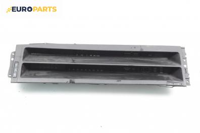 Километраж за Fiat Tipo Hatchback (07.1987 - 10.1995) 1.6 i.e. (160.AF), 78 к.с.