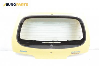 Заден капак за Fiat Seicento Hatchback (01.1998 - 01.2010), 2+1 вр., хечбек, позиция: задна