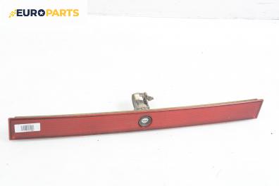 Ключалка заден капак за Seat Toledo I Hatchback (01.1991 - 10.1999), хечбек