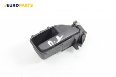 Вътрешна дръжка за Seat Toledo I Hatchback (01.1991 - 10.1999), 4+1 вр., хечбек, позиция: предна, дясна