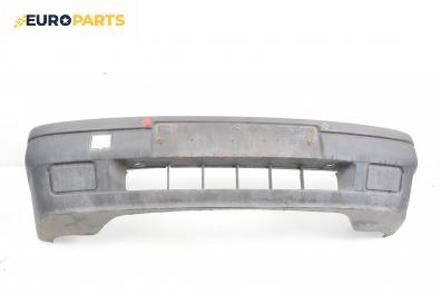 Предна броня за Volkswagen Polo Hatchback I (10.1981 - 09.1994), хечбек, позиция: предна