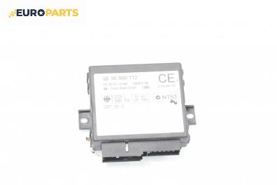 Комфорт модул за Opel Astra G Estate (02.1998 - 12.2009), № 90 560 112