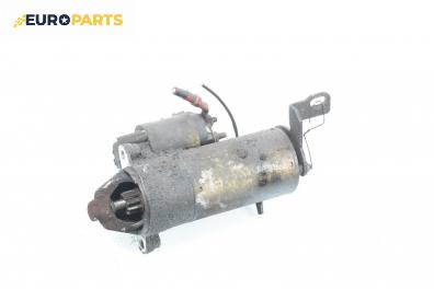 Стартер за Ford Escort VII Estate (01.1995 - 02.1999) 1.8 TD, 90 к.с.