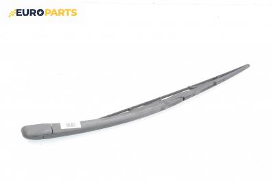 Рамо задна чистачка за Citroen C5 I Break (06.2001 - 08.2004), позиция: задна