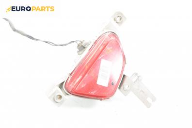 Стоп в броня за Mazda 2 Hatchback II (10.2007 - 06.2015), хечбек, позиция: лява