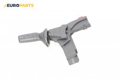 Лостче за светлини за Ford Mondeo I Estate (01.1993 - 08.1996)