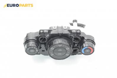 Панел климатик за Ford Fiesta VI Hatchback (06.2008 - ...)