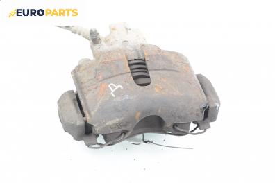 Спирачен апарат за Ford Mondeo I Estate (01.1993 - 08.1996), позиция: предна, дясна