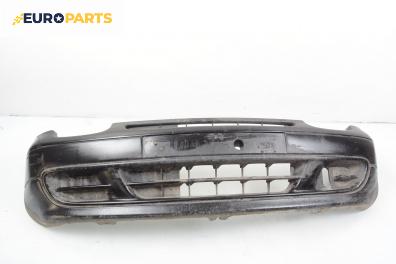 Предна броня за Renault Twingo I Hatchback (03.1993 - 10.2012), хечбек, позиция: предна
