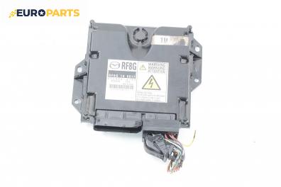 Компютър двигател за Mazda 6 Hatchback II (08.2007 - 07.2013) 2.0 MZR-CD, 140 к.с., № 275800-8105